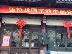 -卓刀泉寺