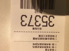 -麦当劳(世界城广场店)