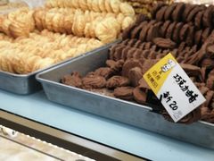-爱德顺糕点食屋(利民道店)