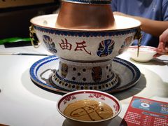 -曲氏老北京铜锅涮肉•火锅(不老街店)