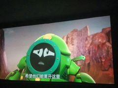 -中影华臣影城VLED(赠4小时停车 西安路店)