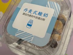 -好利来(建筑大学店)