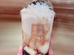 -奈雪的茶(新天地广场PRO店)