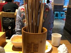 -袁记串串香(西安路店)