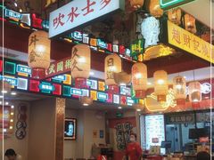 -赵财财·肠粉·煲仔饭(华润万象城店)