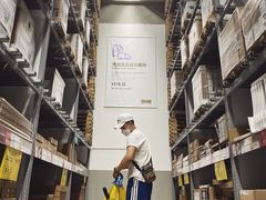 -宜家家居(西安未央商场店)