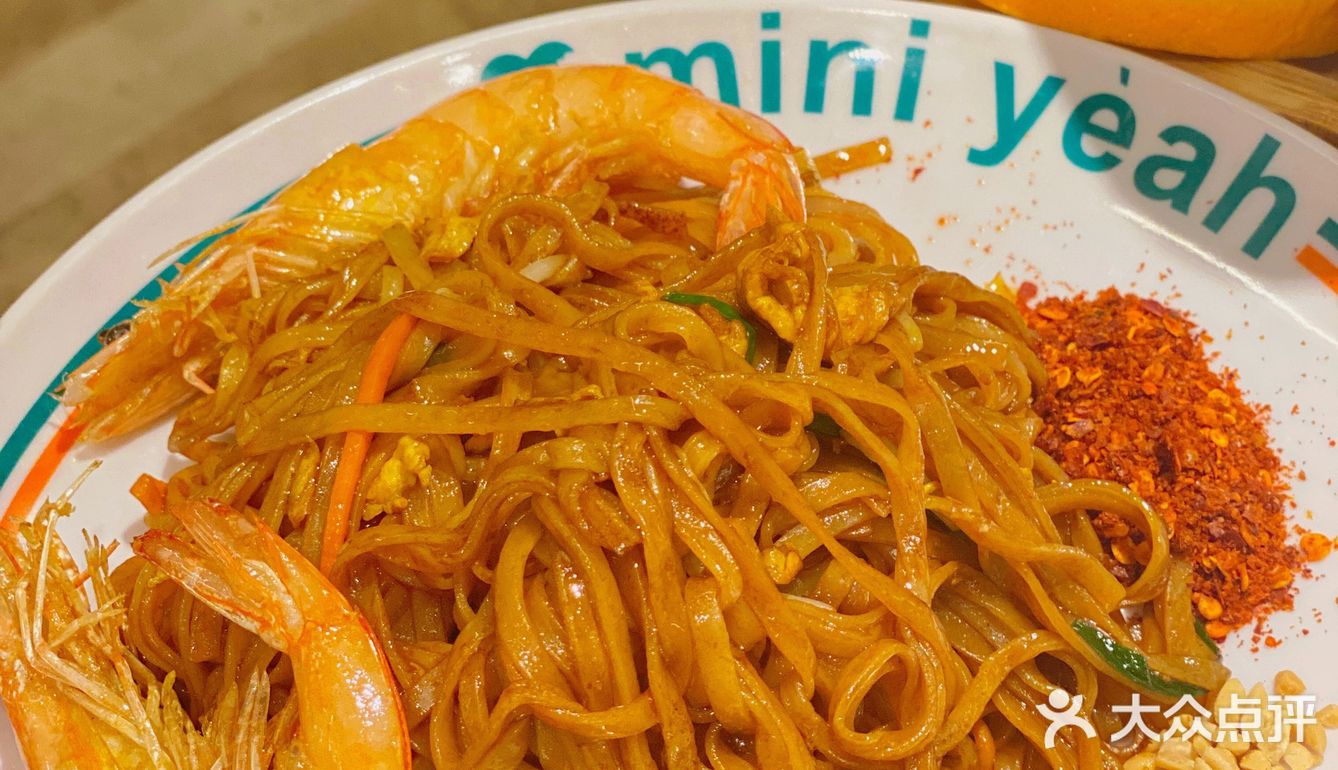 平价泰餐‼️｜火遍全国排队王‼️