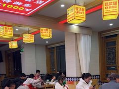 -阿婆情腊排骨火锅(金虹路店)