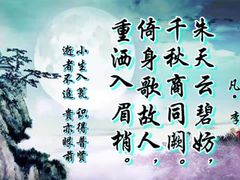 -华夏良子·足道SPA艾灸(三里屯店)