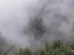 -苍山感通索道