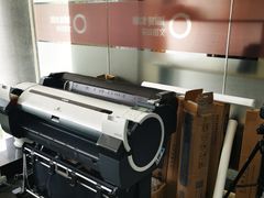 -NICE PRINT 奈印(会展中心店)