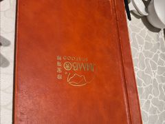 -珍宝海鲜JUMBO Seafood(尚嘉店)