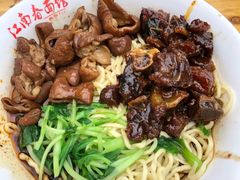 -泰顺江南春面馆