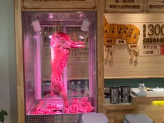 -羊来顺冰煮鲜羊 铁锅烀羊肉(中央大街店)