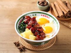 -西关味(大卫城店)