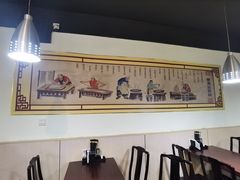 -富源春面馆(四川北路店)