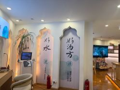 点击看大图 -梵茜儿·头道汤养生馆