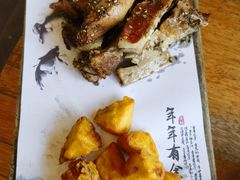-马灯部落·西湖边的创意山景餐厅(虎跑动物园店)