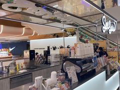 -Seesaw Coffee(上海虹桥天地店)