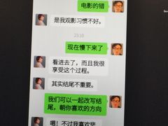 -春天国际影城(中庚漫游城杜比全景声店)