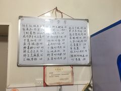 -国生茶庄·地道农家菜团建活动