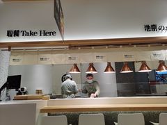 -Hey!蛋包饭(中山店)