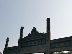 -洛阳白马寺