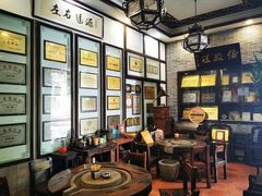 -欢姐伦教糕(北海大道北店)