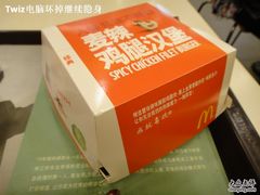 -麦当劳(西单明珠店)