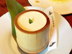 -元古雲境(新天地店)