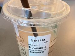 燕麦拿铁-星巴克臻选(金桥国际店)
