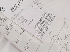 -双井轩(双井店)