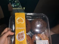 -百佳永辉超市(福田星河店)