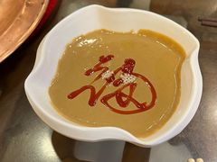 -口福居老北京涮肉(大运村店)