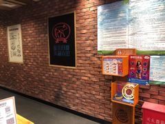 -汉堡王(西直门凯德MALL店)