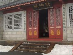 -南岳衡山风景名胜区