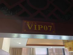 -名点一号·精致茶点·手工制作(天贵店)