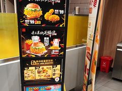 -麦当劳(杨林得来速店)