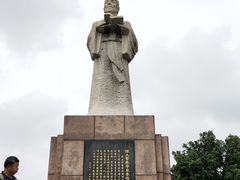 -黑龙江中医药大学附属第一医院