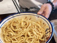 -马虎面馆(新西蓝店)