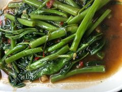 炒空心菜-Doo Dee Thai Food(Issan/Isaan/Esan)