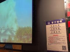 -枪火串烧·东北特色烧烤(罗湖总店)