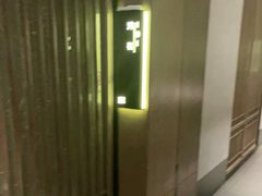 -百富源·海鲜辽菜(和平北大街店)