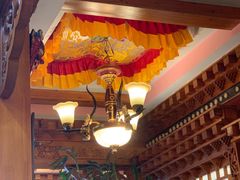 -宗巴雍姆藏餐府