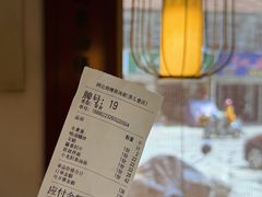 -阿达师傅鱼汤面