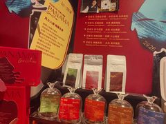 -Gee Coffee Roasters(万象天地店)