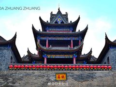 -鼓楼(兴庆区)