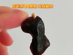 -家乐福(古北店)