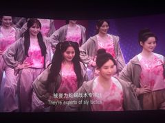 -金逸影城(光美江宁IMAX店)