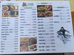 -新疆哈利德餐厅(紫薇都市店)